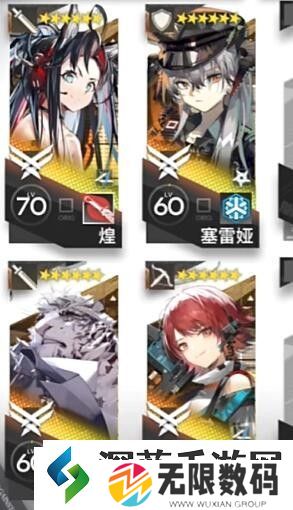 明日方舟HS：成就系统攻略全解析