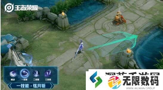 王者荣耀露娜瓷语鉴心怎么购买