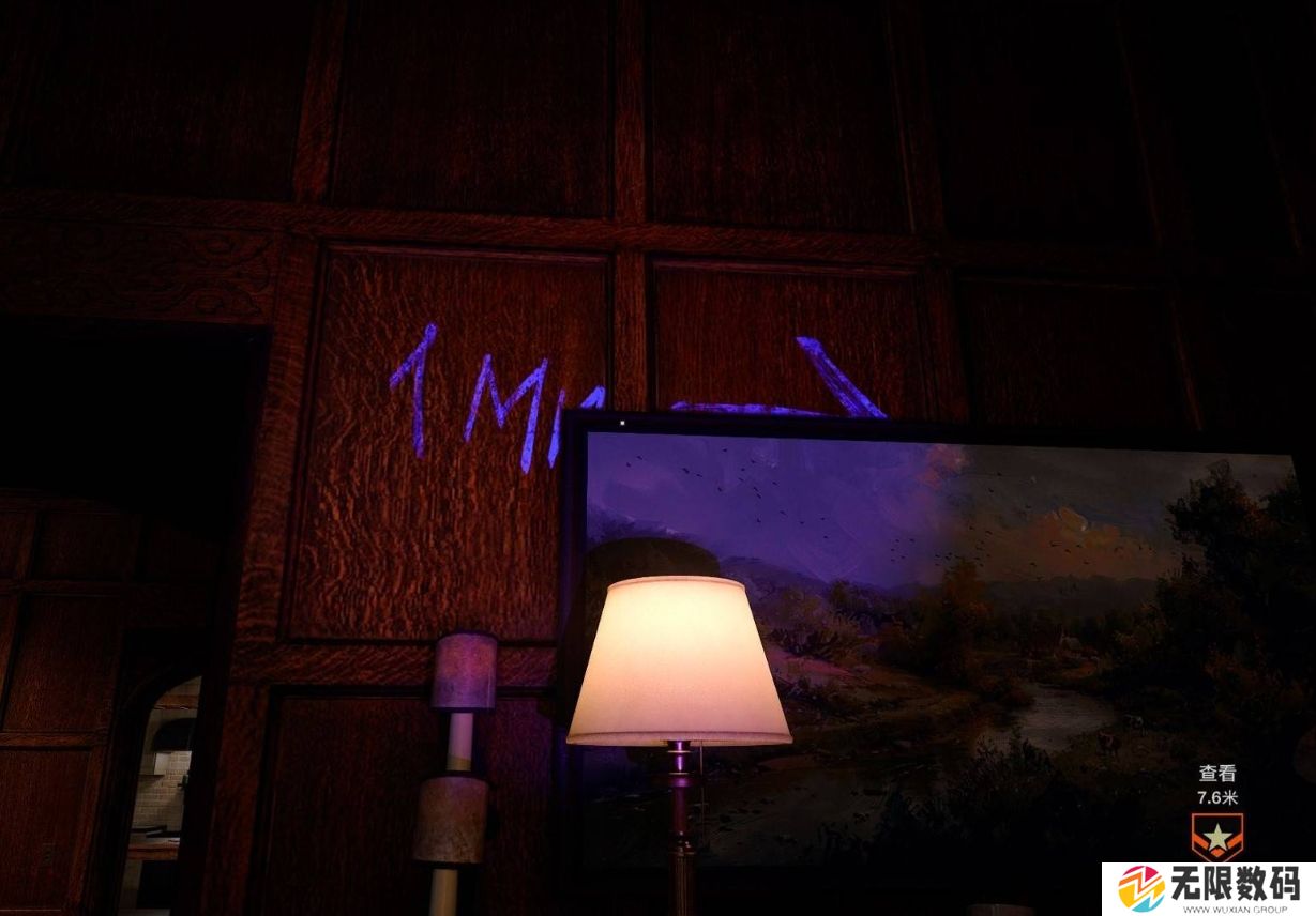 使命召唤21黑色行动6安全屋二楼保险箱怎么解锁_使命召唤21黑色行动6安全屋二楼保险箱解锁分享