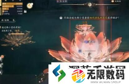 神秘任务全详解