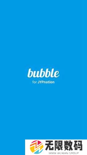 JYP bubble手机版