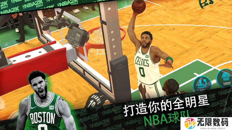 NBA2K24最新版2024