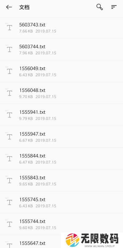 笔聚阁app