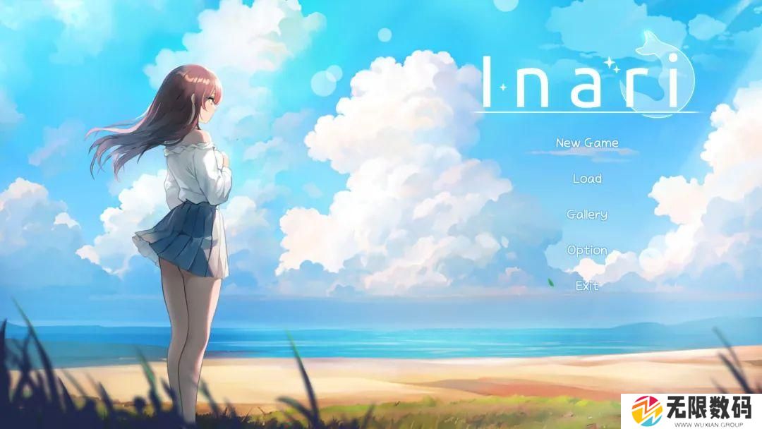 inari灯塔密码是什么_inari灯塔密码介绍