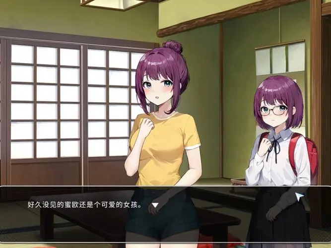 inari灯塔密码是什么