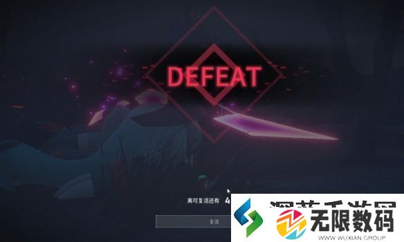 幻兽帕鲁空涡龙越级捕捉方法