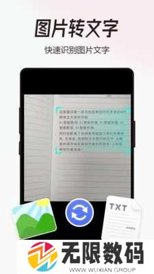 配音猫app
