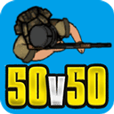 生存竞赛50v50手机版