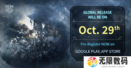 冰汽时代最后的家园为什么玩不了