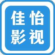 佳怡影视去广告