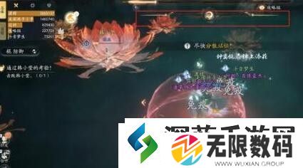 神秘任务全详解