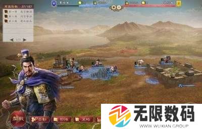 三国志8重制版有大地图吗_三国志8重制版有大地图嘛