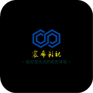 宸希影视v3.1.29纯净版