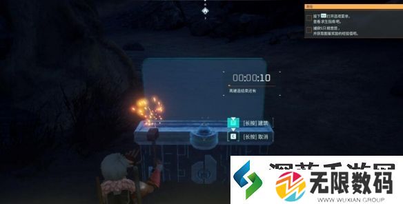 幻兽帕鲁空涡龙越级捕捉方法