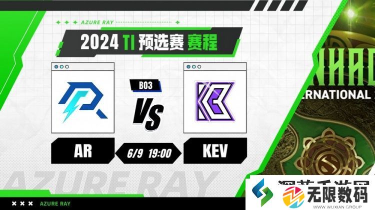 Lou恐怖利刃多次被抓断节奏-UIu大哥黑贤团战出奇效KEV赢首局