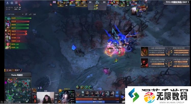 Lou恐怖利刃多次被抓断节奏