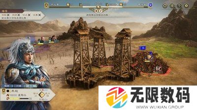 三国志8重制版修改器怎么用