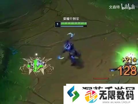 主播文森特钻石局19分钟狂砍47个人头