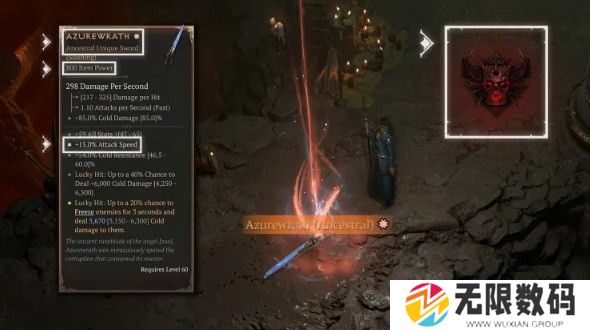 暗黑破坏神4如何获得远古物品_暗黑破坏神4获得远古物品的方法