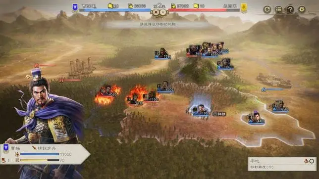 三国志8重制版如何获取武将特技_三国志8重制版获取武将特技的方法