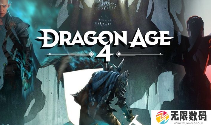 龙腾世纪4可以联机吗