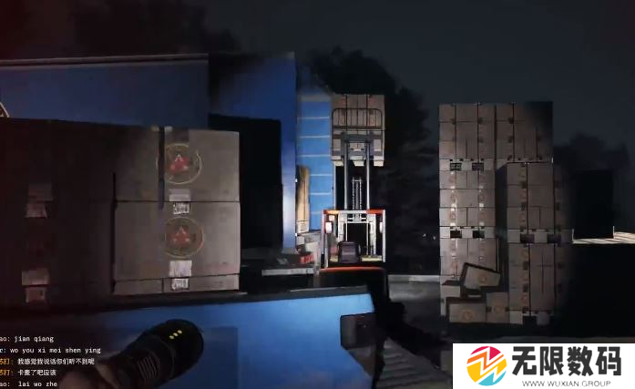 地狱已满2如何治疗角色_地狱已满2治疗角色的方法