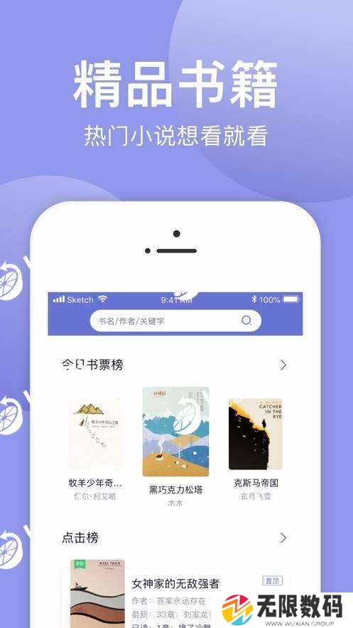 狗狗浏览器手机版