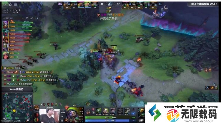 Lou恐怖利刃多次被抓断节奏