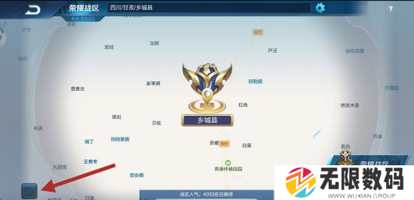 天尚网