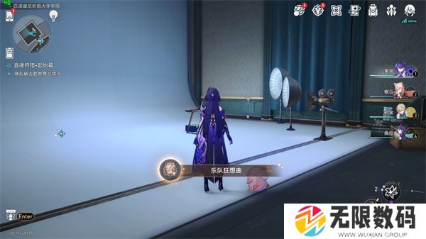 崩坏：星穹铁道乐队狂想曲成就怎么达成