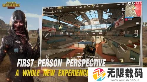 pubg地铁逃生2.6版本