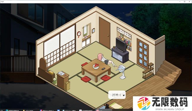 五谷神inari存档在哪里使用