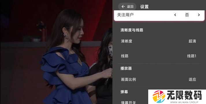 simple live电视版教程介绍