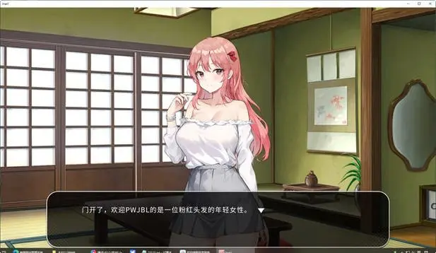 稻荷inari怎么用ce修改器