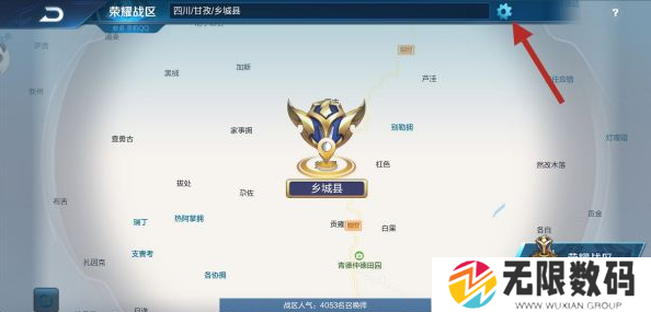 天尚网