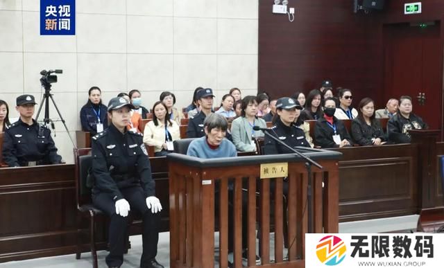 余华英什么时候执行死刑