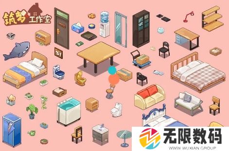 《筑梦工作室》厨房精致方案属性介绍