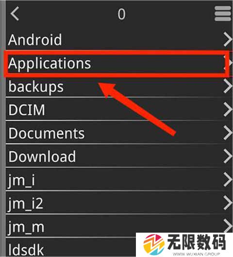 吉里吉里模拟器最新版