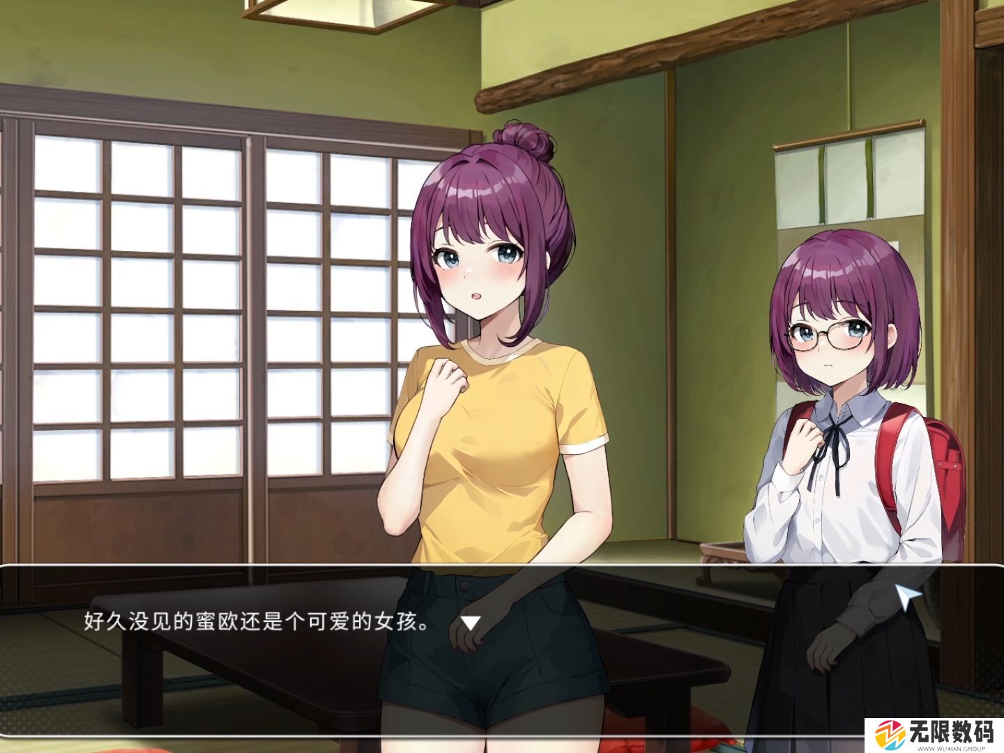 五谷神inari暗号都有什么暗号一览表