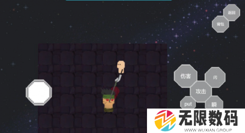 地牢之下正版手游2022最新版