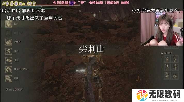 simple live电视版教程介绍