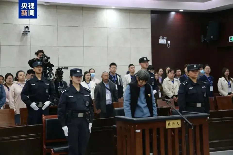 余华英怎么被找出来的