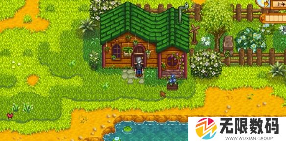 星露谷物语莉亚家锁住解决方法