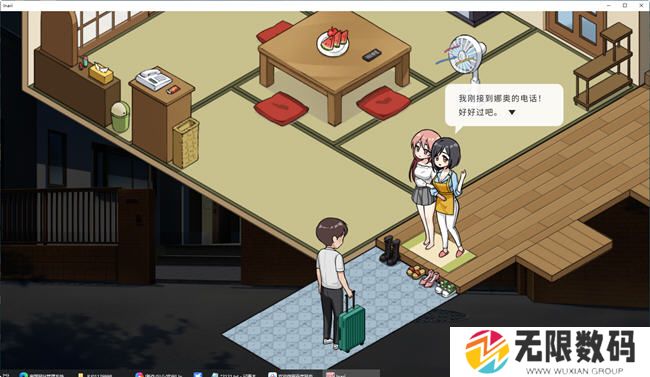 五谷神inari是哪个公司的游戏作品