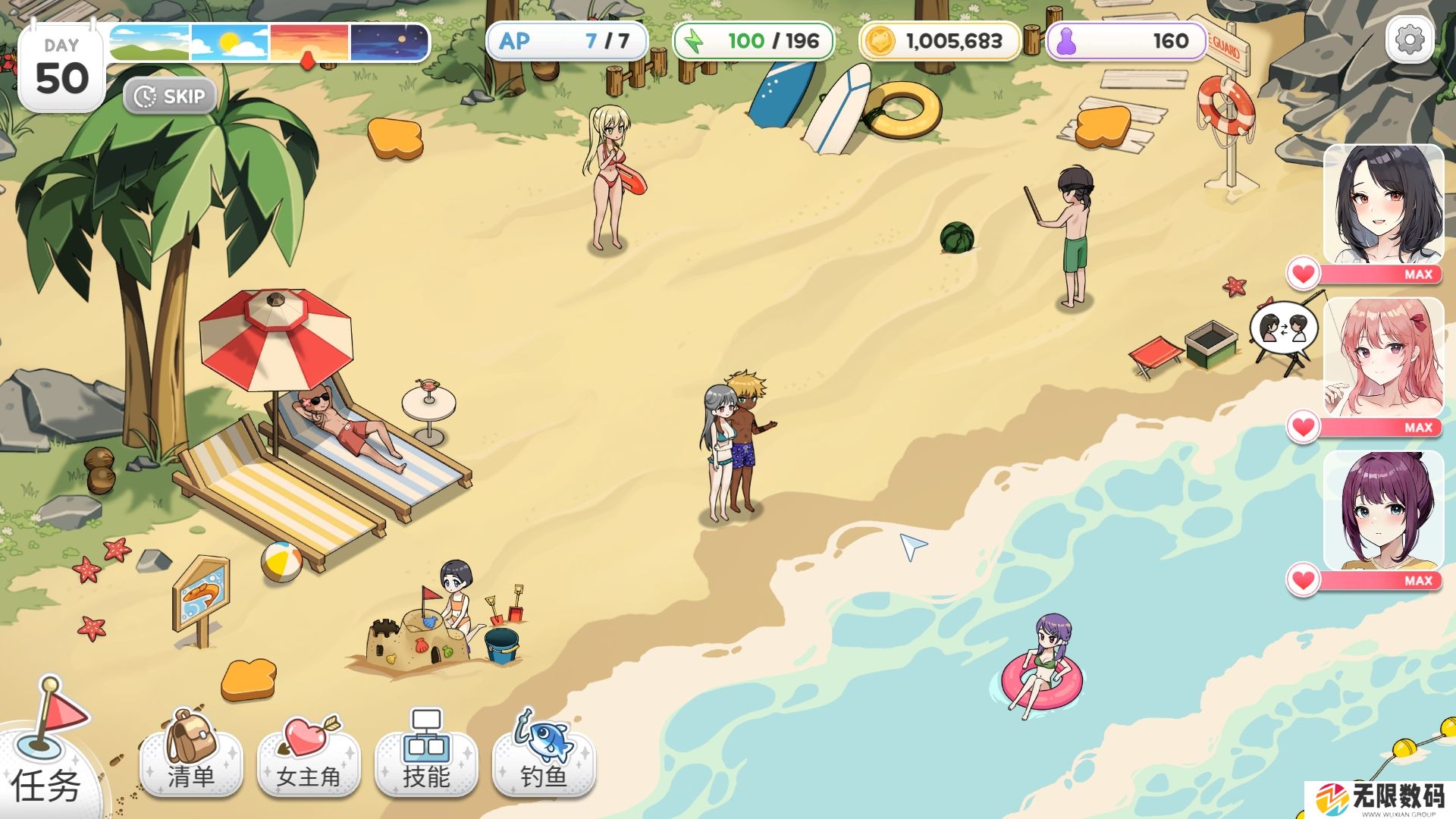 五谷神inari攻略怎么找到秋