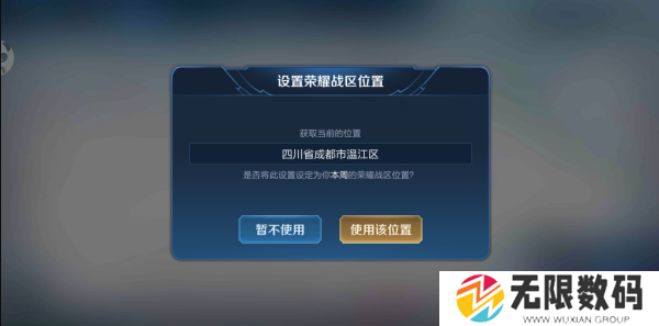 天尚网