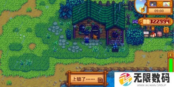 星露谷物语莉亚家锁住解决方法_星露谷物语莉亚家锁住如何进入