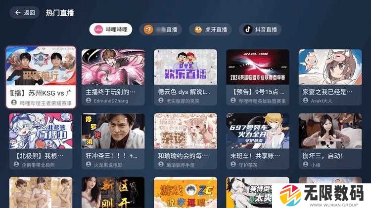 simple live 1.7.3