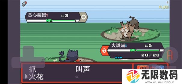 宝可梦肉鸽最新版本