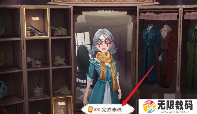 《哈利波特：魔法觉醒》捏脸方法_《哈利波特：魔法觉醒》捏脸教程